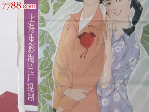 高仿斯旺西学院文凭毕业证